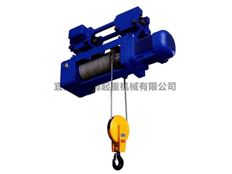 MD1型鋼絲繩電動葫蘆